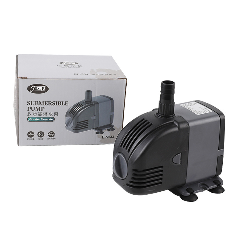 Pompe submersible SUNSUN 220V  - Reef Tank Filter avis et prix
