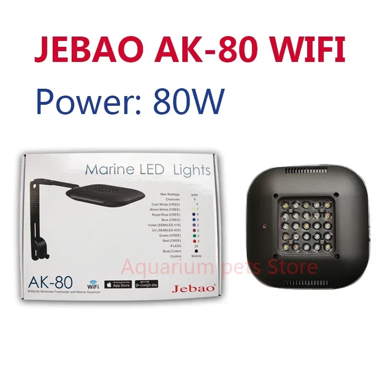 Nouveau Jebao WIFI LED corail  - Reef Lighting avis et prix