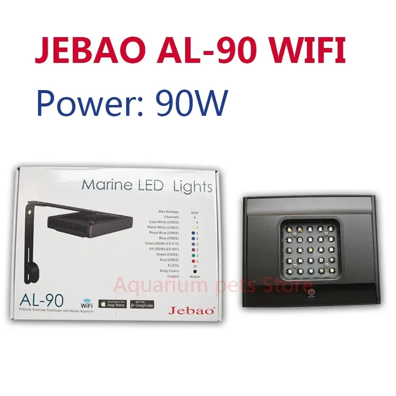 Nouveau Jebao WIFI LED corail  - Reef Lighting avis et prix